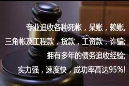 父母是否需为子女的债务负责？